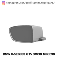 g152.png BMW 8-Series G15 door mirror