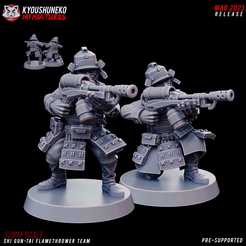 SCI_04_SHI_GUN-TAI_FLAMETHROWER_TEAM.png Archivo STL equipo lanzallamas shi gun tai・Modelo para descargar y imprimir en 3D
