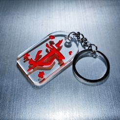 1629657169955_Low.jpg STL file Doom Eternal Keychain・3D printable model to download