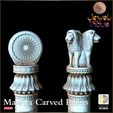 720X720-release-pillars-2.jpg Indian Carved Cave and Pillars - Jewel of the Indus