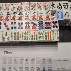 IMG_20230819_181912723.jpg Mahjong Set