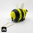 Pic-2024-04-01T205150.405.png Bee Toothpick Holder / 3MF Included