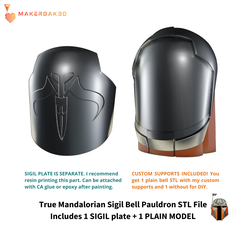 SIGIL-BELL-TrueMando.png Fichier 3D Armure d'épaule à clochettes des vrais Mandaloriens・Objet pour imprimante 3D à télécharger