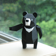 Capture_d__cran_2015-07-11___19.25.26.png Formosan Black Bear