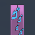 Screenshot-2025-04-16-173327.png isthisajojoreference