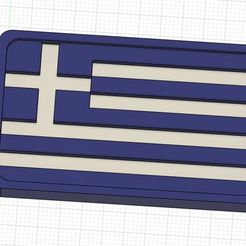 greek.jpg Greek Flag Keyring