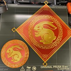 IMG_0582.jpg STL-Datei Chinesisches Neujahr Kaninchen Wanddekoration & Untersetzer V2 kostenlos・Design für 3D-Drucker zum herunterladen