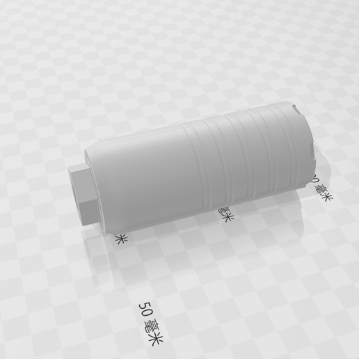 MCX suppressor 3D model