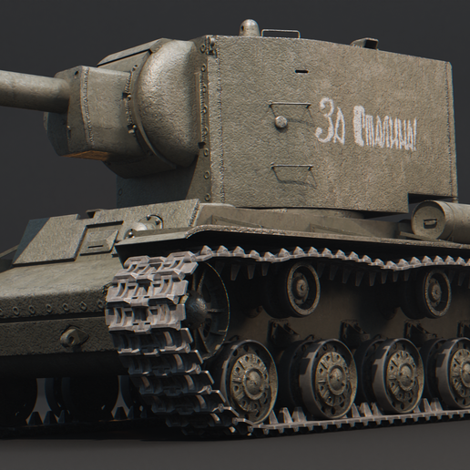 KV-2 - WW2 Soviet Heavy Tank