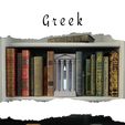 greek.jpg Scenic Library 2022 bundle