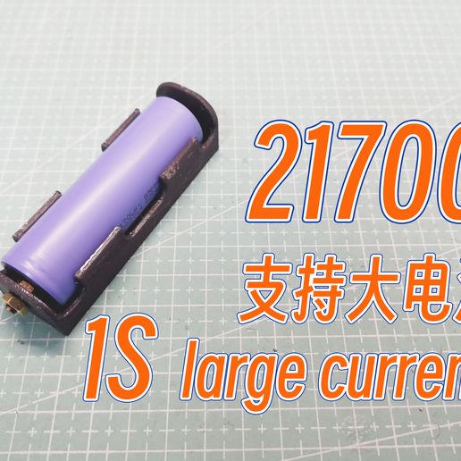 21700 Battery Holder Box DIY Power Bank Cases 4* 21700 Battery Holder ...