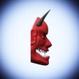 Devil-Mask-Hannya-2.jpg Devil Mask Hannya