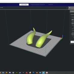 Ue caene) Kc Pes <n , coy ooed ae) Fichier STL gratuit guan yu horn・Design pour imprimante 3D à télécharger