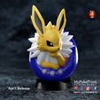 flareon-copy.jpg たまごっち サンダー - プリサポートのイーブイの進化形