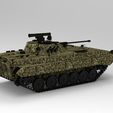 untitled.938.jpg BMP-2 Russian Amphibious Infantry Fighting Vehicle