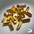 HDXM05-Snowflake-Ribbon-Door-Ornament-01L.jpg Kar Tanesi Şeklinde Kapı veya Duvar Şerit Süsü, Yılbaşı Süslemesi