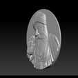 011.jpg Guru Nanak 3D Model for CNC Router