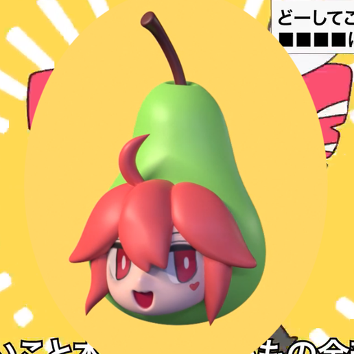 teto chibi png