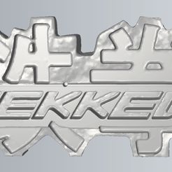 Polish_20210127_130818026.jpg Tekken Logo
