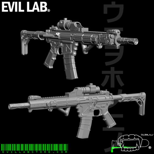 AR-15-v2-2.jpg AR-15 V2