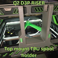 s2.png QIDI Q2 TPU TOP MOUNT SPOOL HOLDER FOR D3P RISER