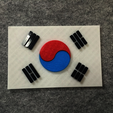 Capture_d_e_cran_2016-03-01_a__18.27.28.png The flag of South Korea (Taegukgi)