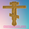 1.png JESUS CHRIST,3D MODEL STL FILE FOR CNC ROUTER LASER & 3D PRINTER