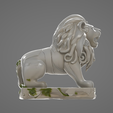 Ekran-görüntüsü-2025-04-14-173422.png Imperial Guardian Lion