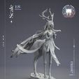 Lauma_Deer_Scale.jpg Genshin Impact: Lauma Deer Form