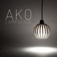 ako lamp shade.jpg Абажур AKO