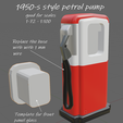 Pump-87-1.png HO scale Petrol pump, 1:72, 1:76, 1:87, 1:96 (100)