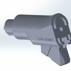 Archivo STL gratis Escopeta Airsoft Underbarrel para carabina 🔫・Diseño por  impresión en 3D para descargar・Cults