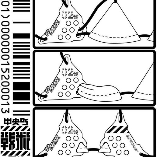 567g.jpg Bikini Cyberpunk de Female Techwear