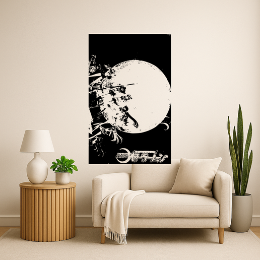 Sailor Moon - Sailor Saturns Dreamlike Scene