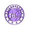 Philadelphia 75ers sans fond 2.stl Philadelphia 75ers logo
