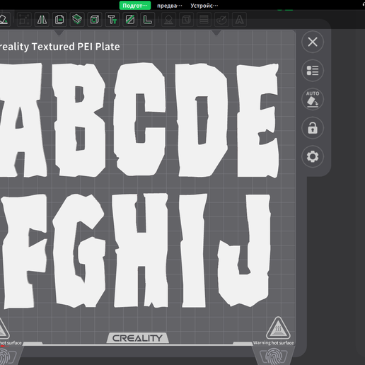 Freakfinder_Letters - 3D model önizlemesi