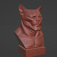 Captura-de-tela-2025-07-13-223634.png Alpha Whiskers – Sigma Cat 3D Bust