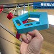 Wei Biao Ti -6.jpg finger gym para escalada en roca