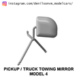 model4.png PICKUP TRUCK TOWING MIRRORS PACK 2
