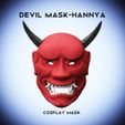 Devil-Mask-Hannya-5.jpg Devil Mask Hannya