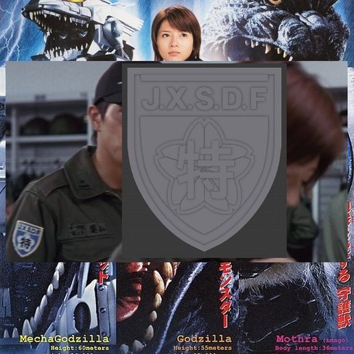 LOGOS - トシさん専用！ 🗼 Godzilla Against MechaGodzilla / Tokyo SOS - Kiryu