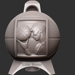 Screenshot_1.png Archivo STL Modelo 3D para una impresora 3D, portalápices. Con un retrato de Kobe Bryant.・Design para impresora 3D para descargar