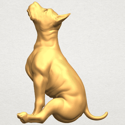 TDA0575 Bull Dog 08 A01 ex1300.png Bull Dog 08