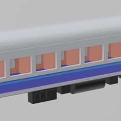 MAS.jpg Queensland Rail - MAS - First Class Sleeper