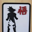 Goku et Son 2.jpg DBZ wall plate - Goku & Son Goku