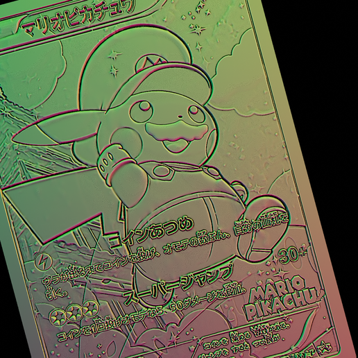 pokemon cards pikachu mario PSA10 Mario Pikachu 294/XY-P Special Box Promo 2016 Pokemon Card Japanese