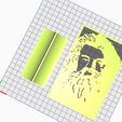 Cura_3.jpg Arte di Hagrid
