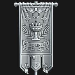 Shapeways.jpg Bannière des buveurs d'alcool