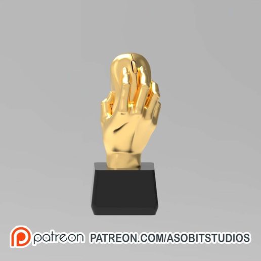 PC GAMER TROPHY