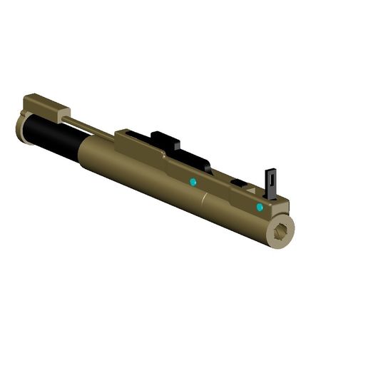 LAW-1.jpg Противотанковая пушка M72 LAW